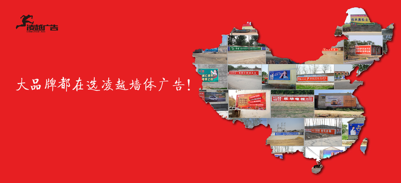 全國(guó)發(fā)布