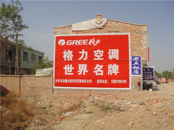 農(nóng)村要素市場(chǎng)在不斷發(fā)育