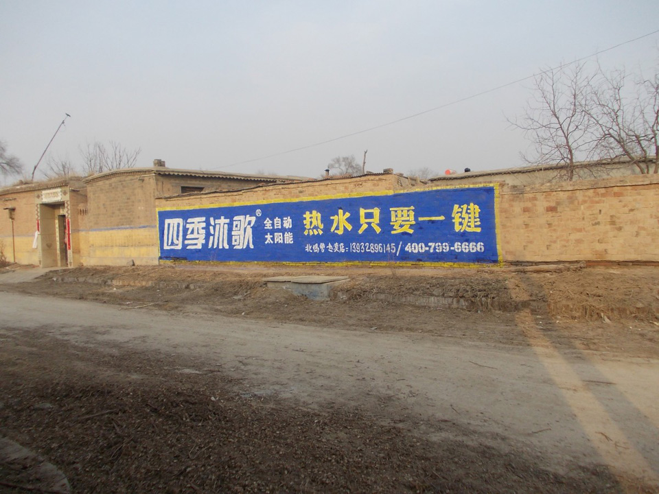 農(nóng)村要素市場(chǎng)在不斷發(fā)育