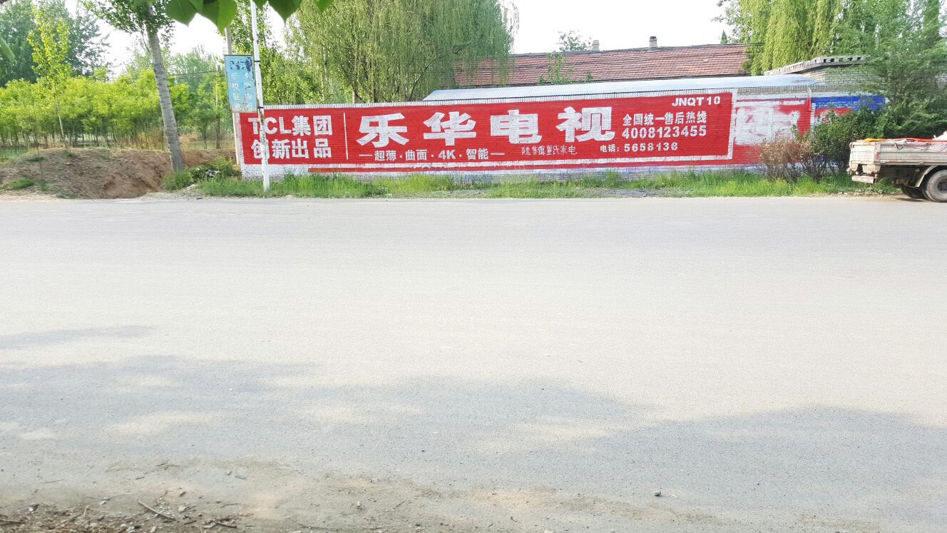 農(nóng)村要素市場(chǎng)在不斷發(fā)育