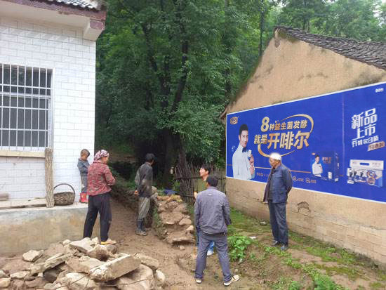 處理糾紛、突發(fā)事件能力