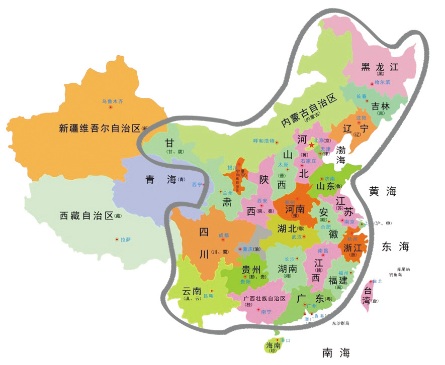 服務(wù)區(qū)域