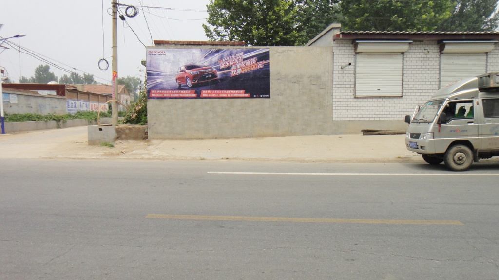 豐田汽車威馳汽車噴繪膜廣告