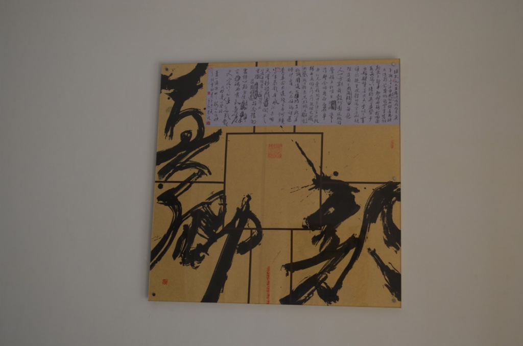 38中亞克力展牌