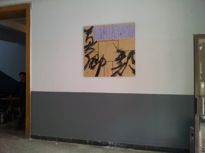 38中亞克力展牌