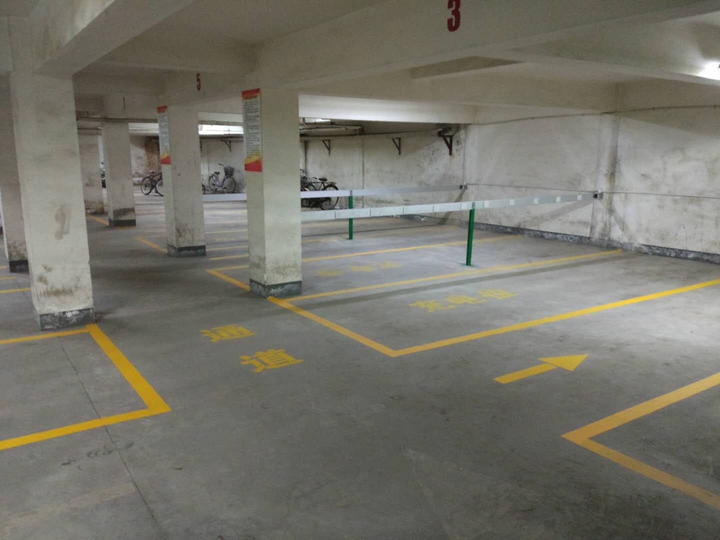 標(biāo)志線—地線漆