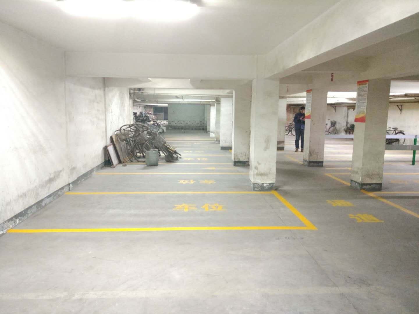 標(biāo)志線(xiàn)—地線(xiàn)漆