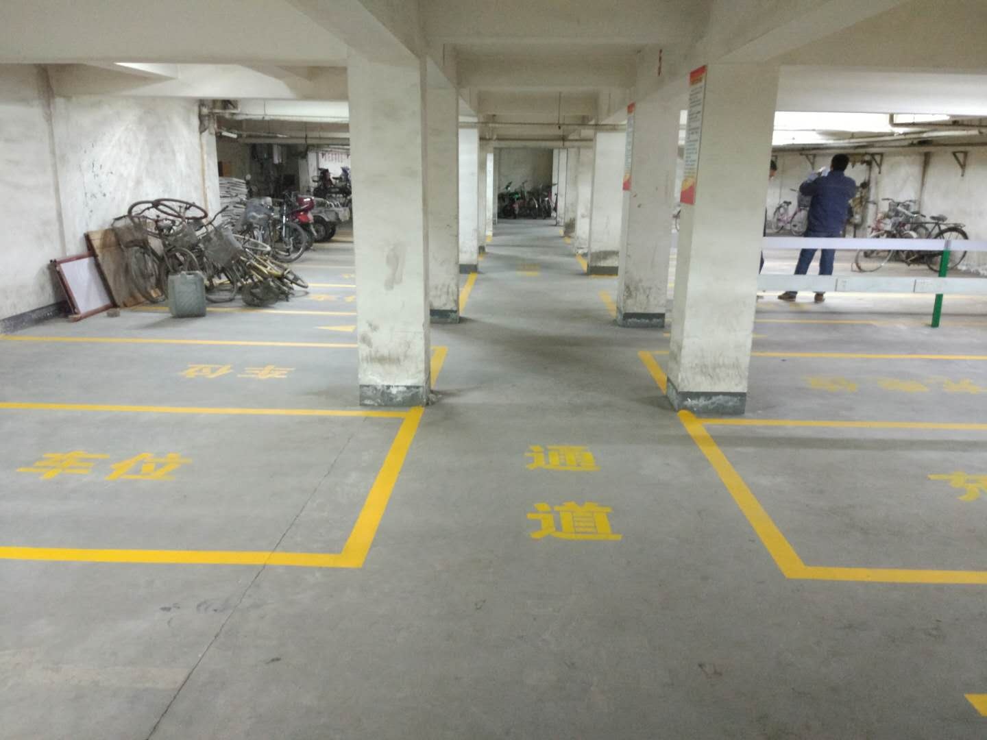 標(biāo)志線—地線漆