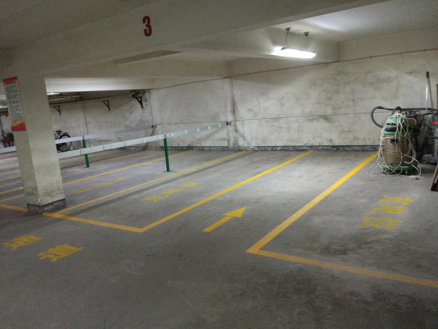 標(biāo)志線—地線漆