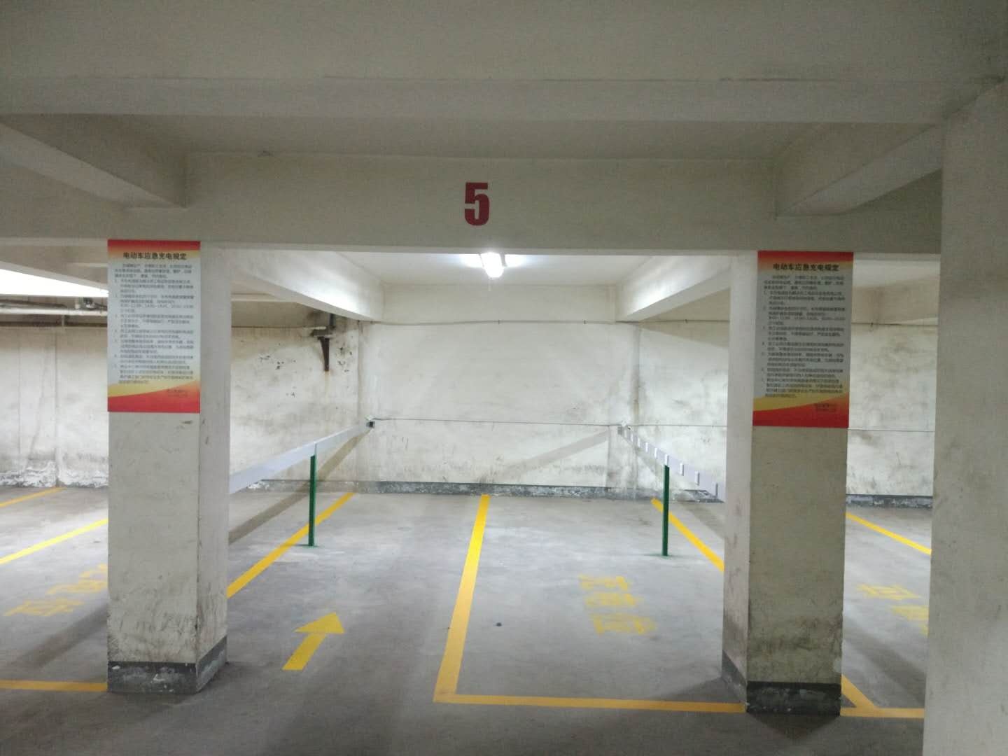 標(biāo)志線—地線漆