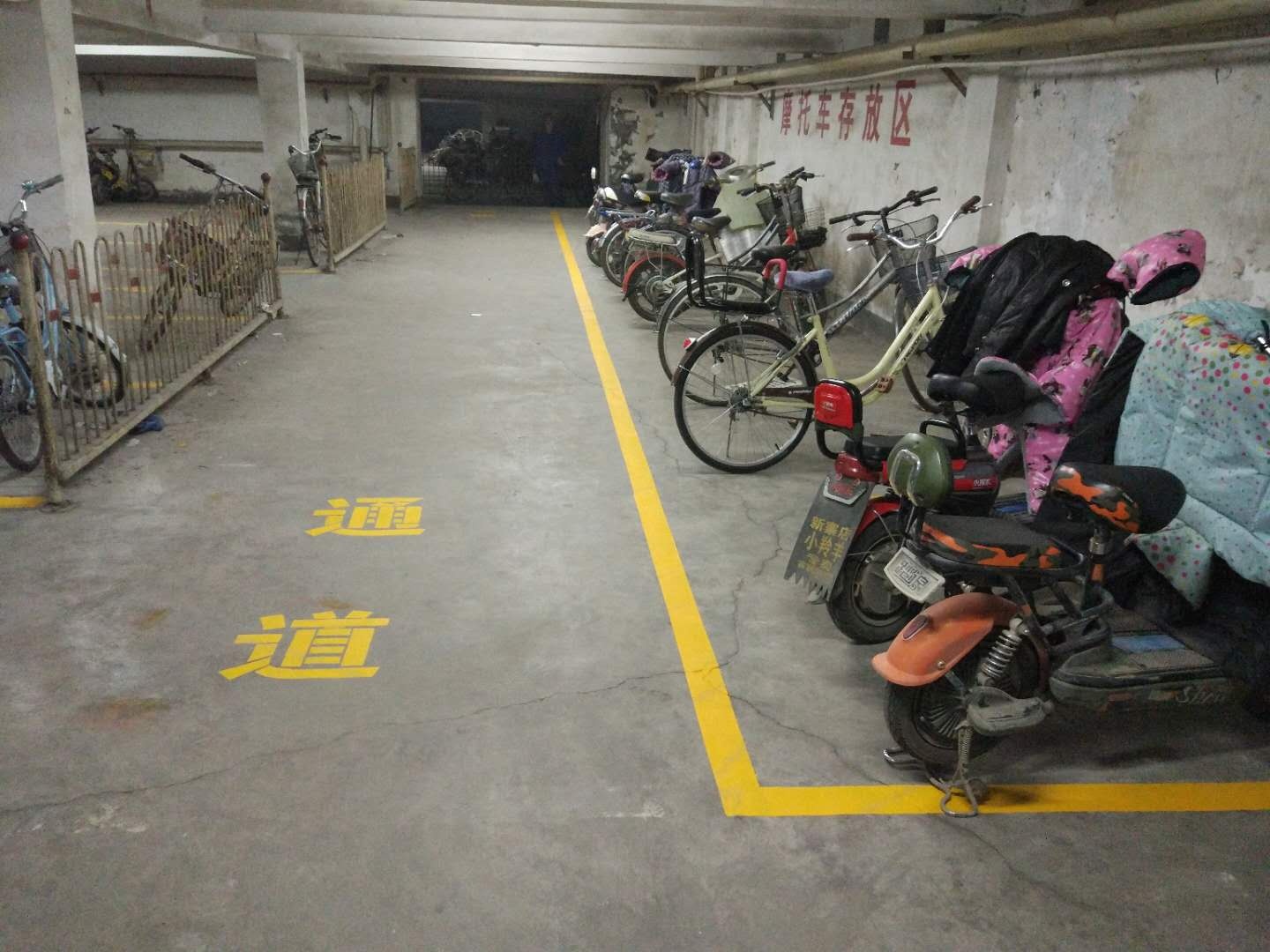 標(biāo)志線—地線漆