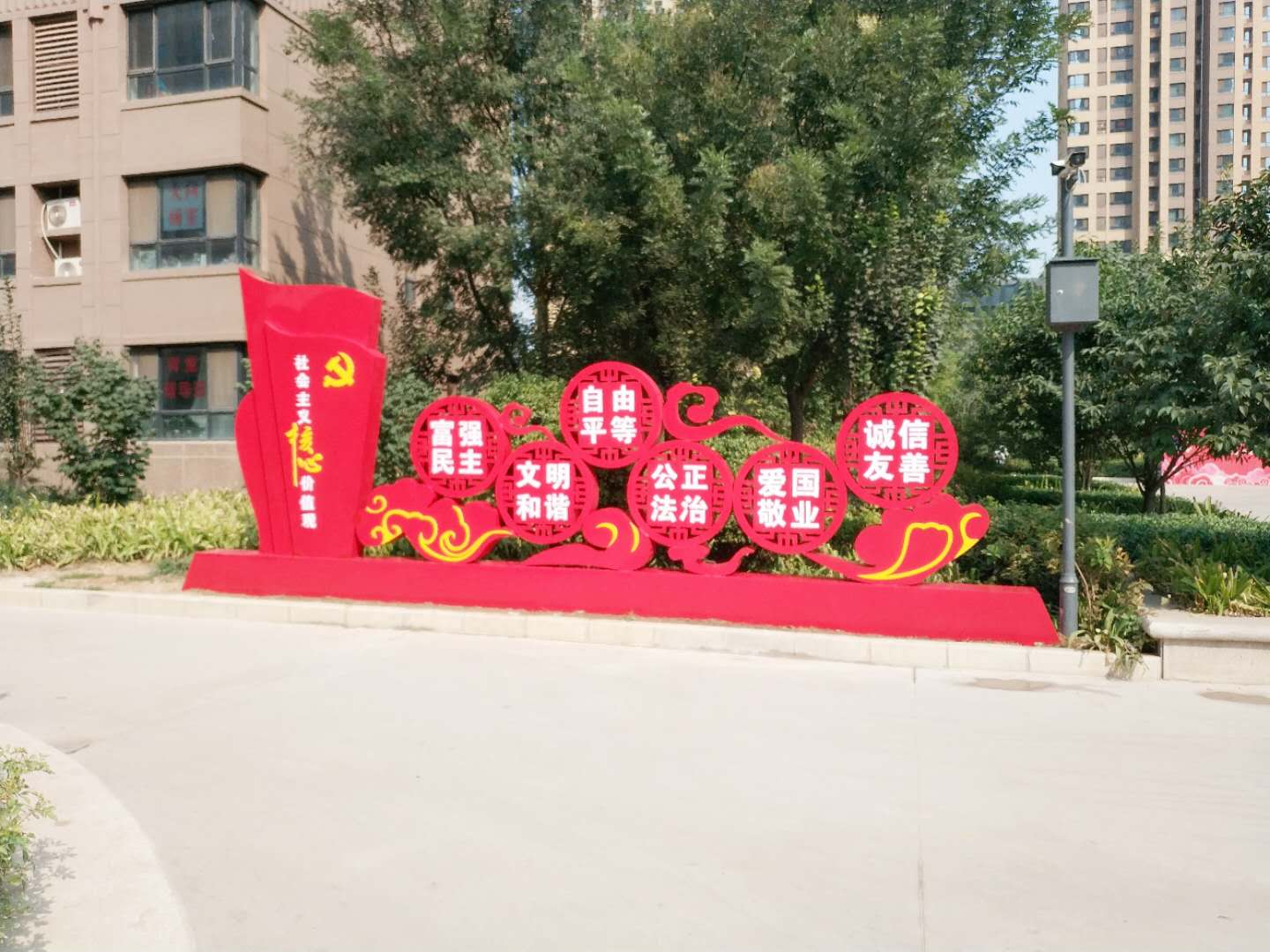 南焦社區(qū)黨政宣傳欄